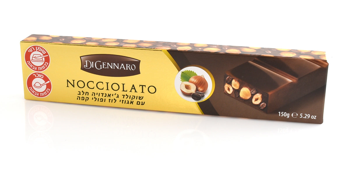 נוצ'יולאטו פולי קפה