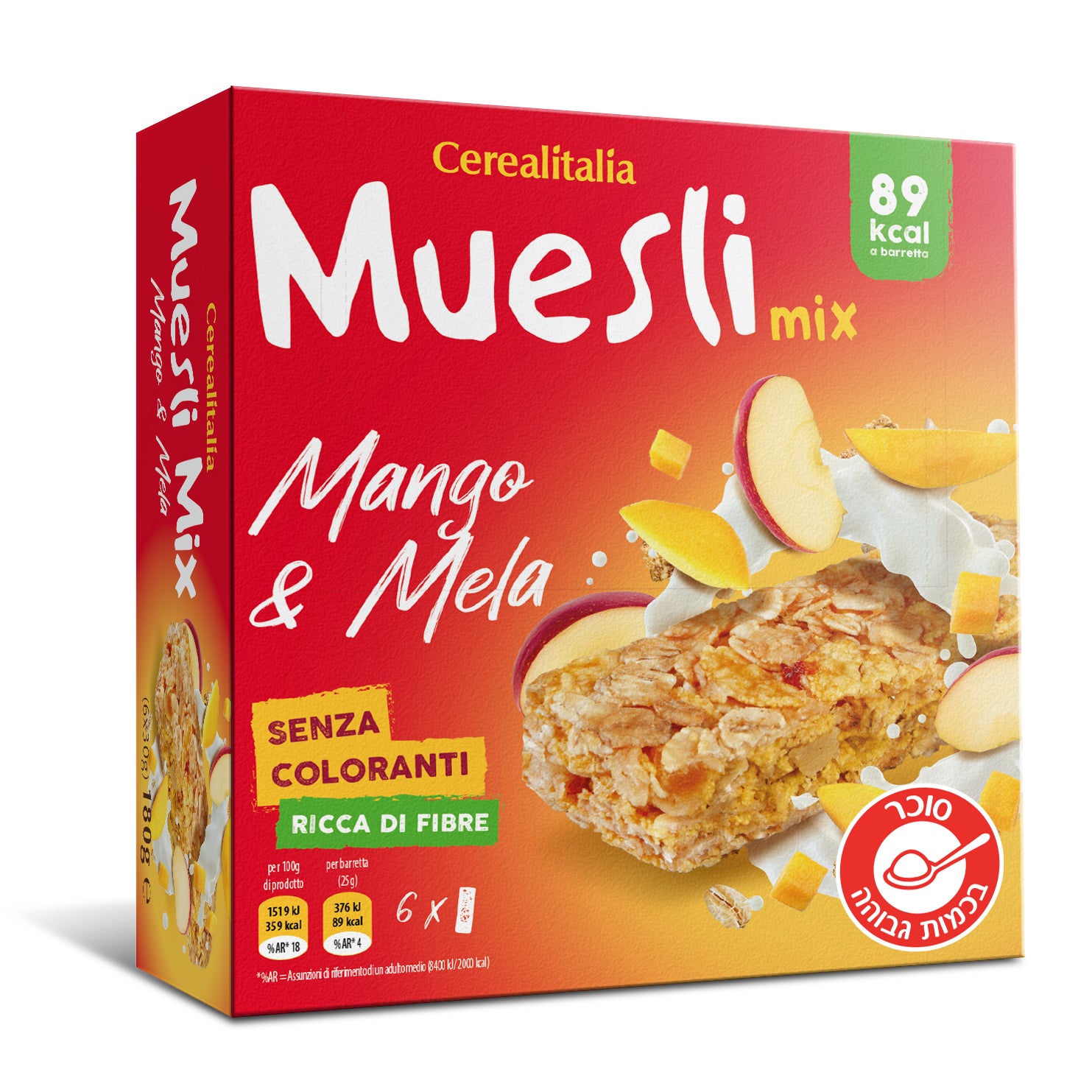 מארז 6 חטיפי דגנים מוזלי מיקס עם שברי מנגו ותפוח עץ