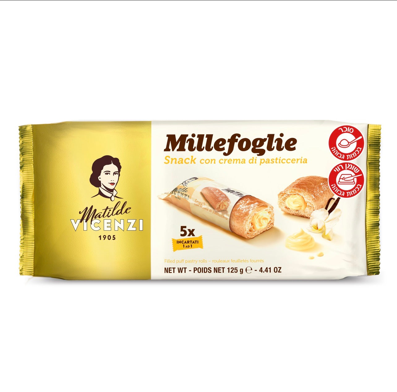 מארז 5 עוגיות פריכות עם קרם קאסטרד