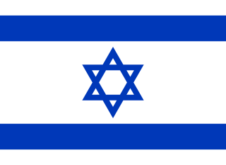 bandera Israel